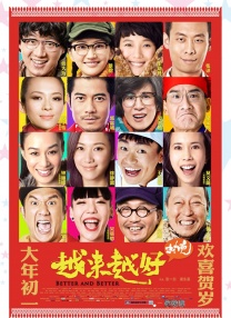 亚洲精品网站在线